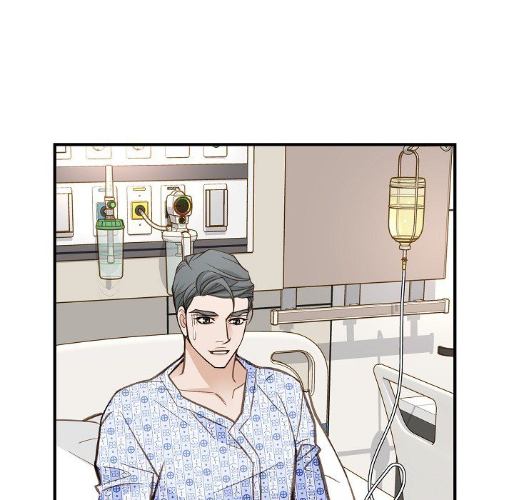 Survival Marriage Chapter 33 image 95