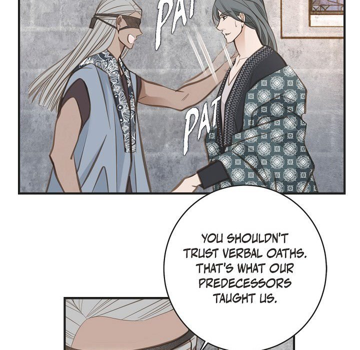 Survival Marriage Chapter 36 image 112