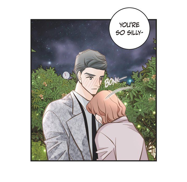 Survival Marriage Chapter 37 image 14