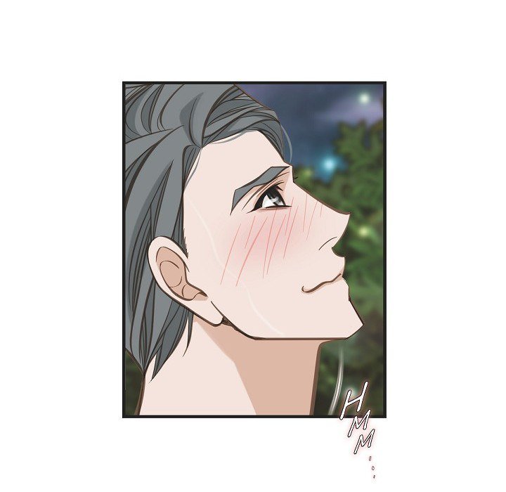 Survival Marriage Chapter 37 image 15
