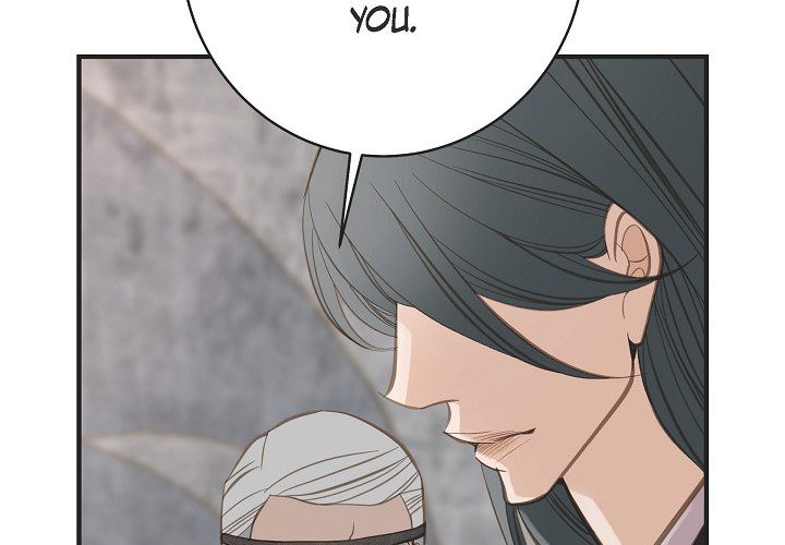Survival Marriage Chapter 37 image 1