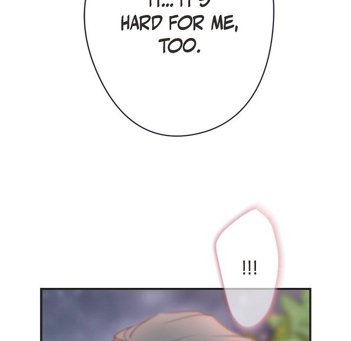 Survival Marriage Chapter 37 image 25