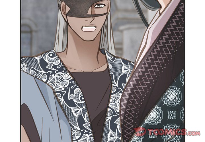 Survival Marriage Chapter 37 image 2