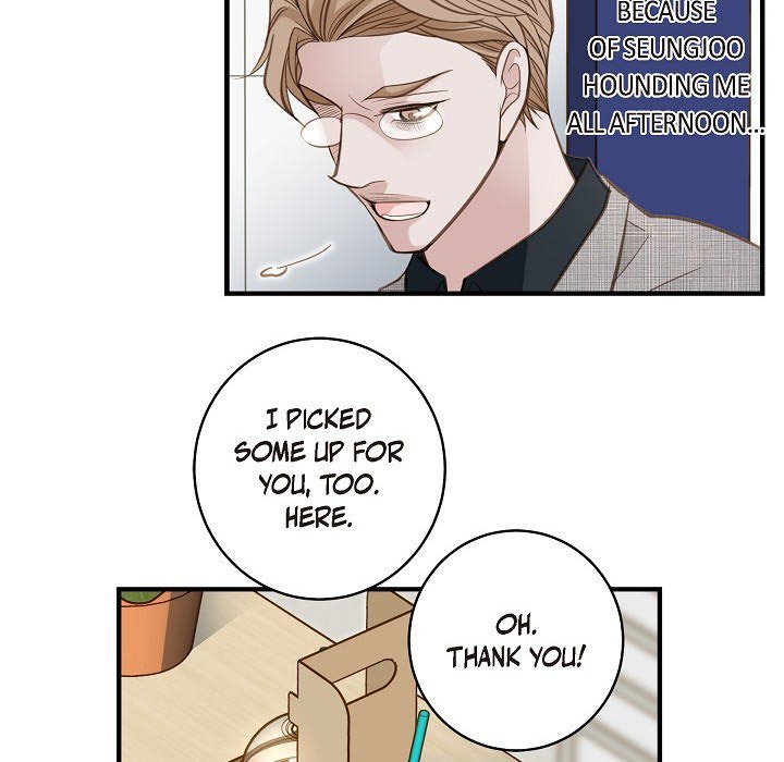 Survival Marriage Chapter 37 image 97
