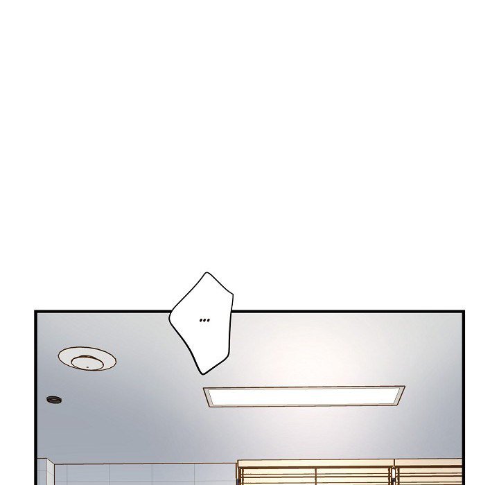 Survival Marriage Chapter 39 image 119