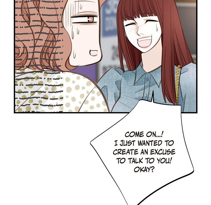 Survival Marriage Chapter 42 image 104
