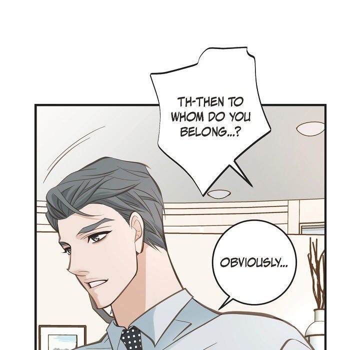Survival Marriage Chapter 42 image 19
