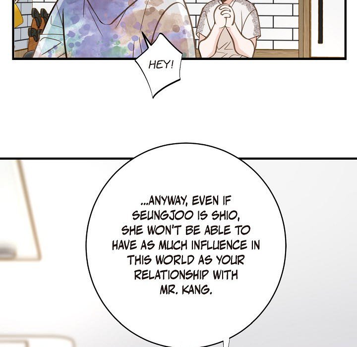 Survival Marriage Chapter 43 image 119