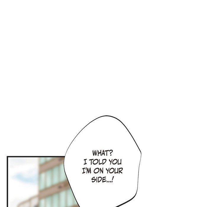 Survival Marriage Chapter 43 image 24