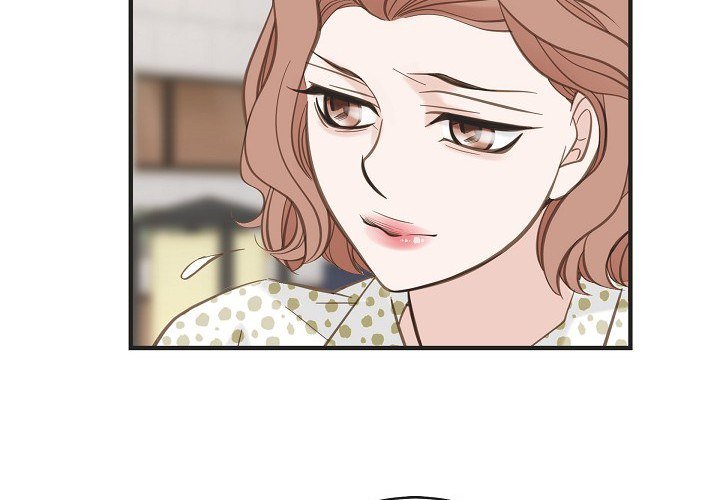Survival Marriage Chapter 43 image 3