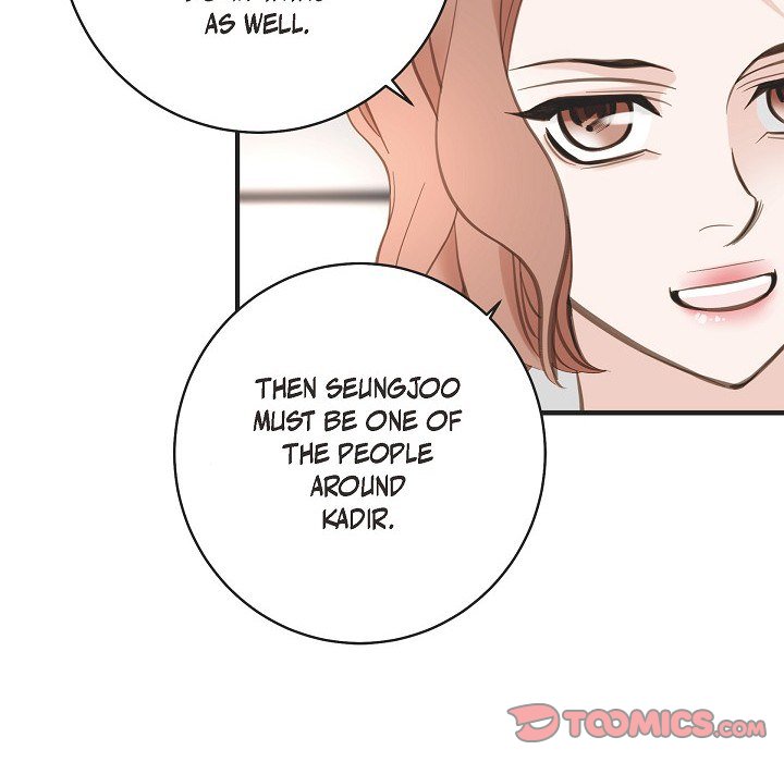 Survival Marriage Chapter 43 image 86