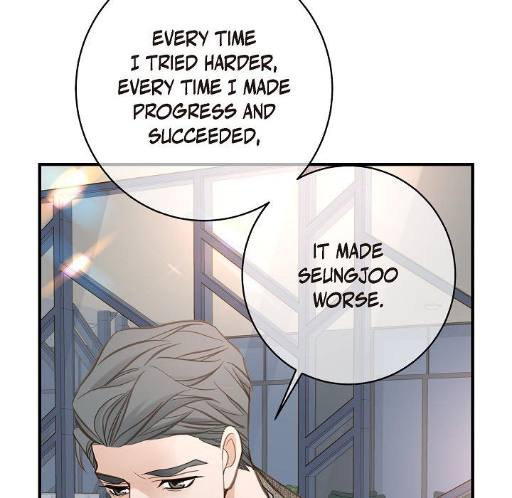 Survival Marriage Chapter 45 image 122
