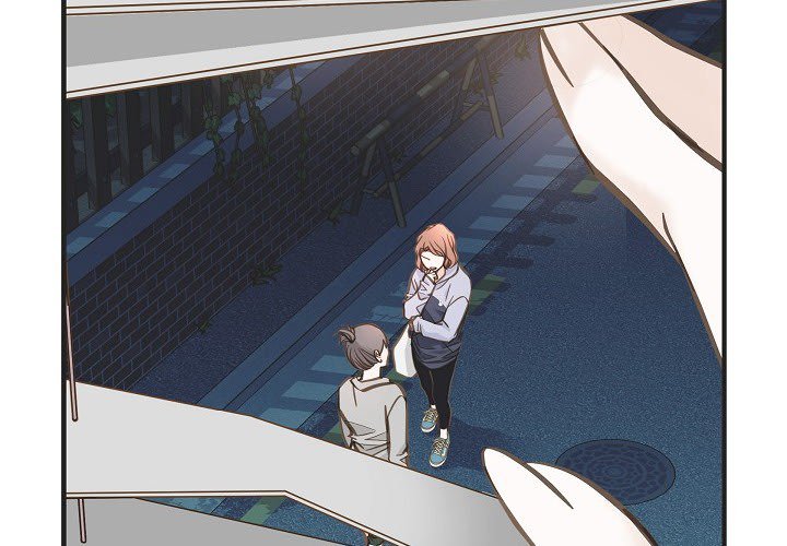 Survival Marriage Chapter 45 image 1