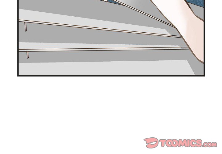 Survival Marriage Chapter 45 image 2