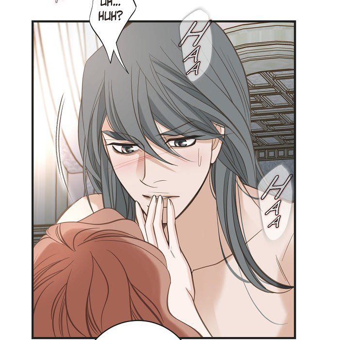 Survival Marriage Chapter 45 image 34