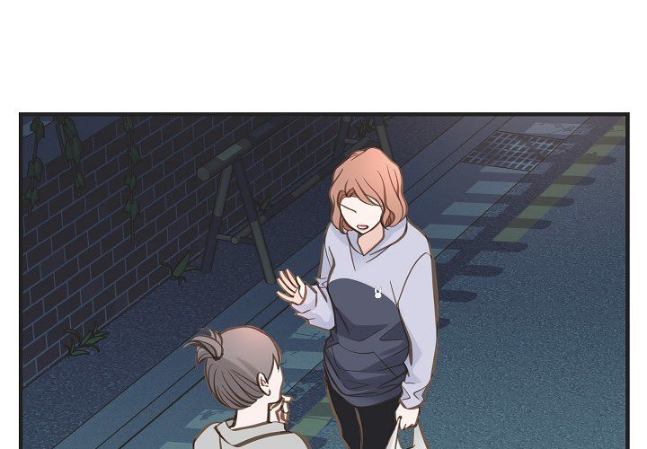 Survival Marriage Chapter 45 image 3