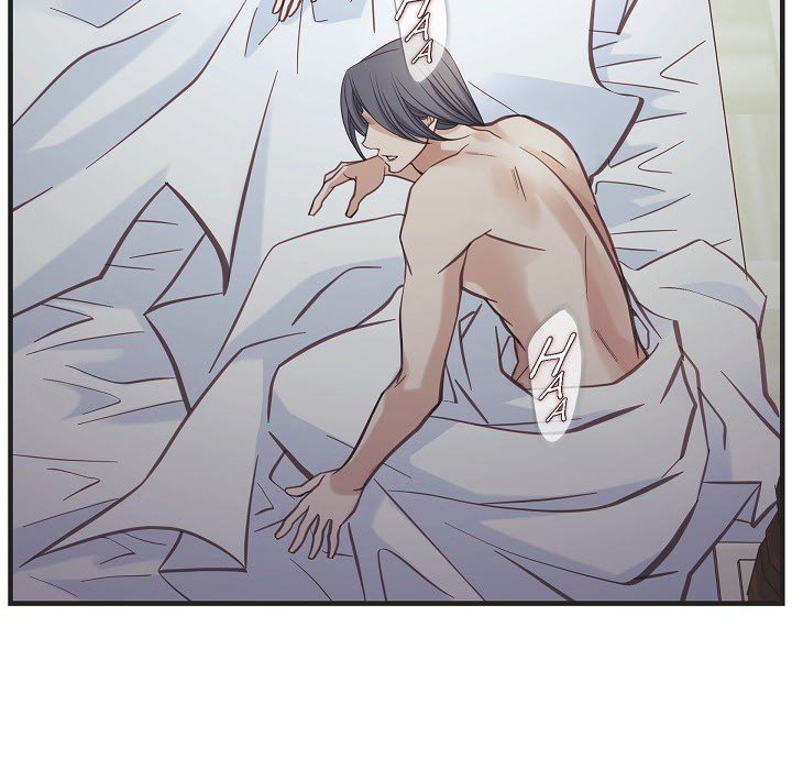 Survival Marriage Chapter 45 image 40