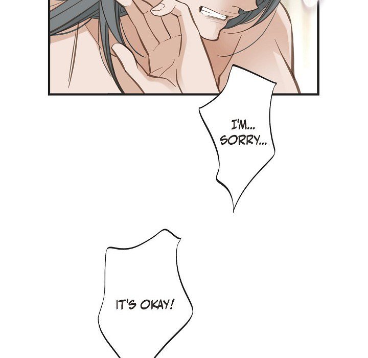 Survival Marriage Chapter 45 image 42