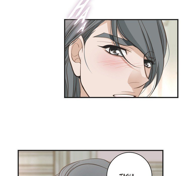 Survival Marriage Chapter 45 image 47
