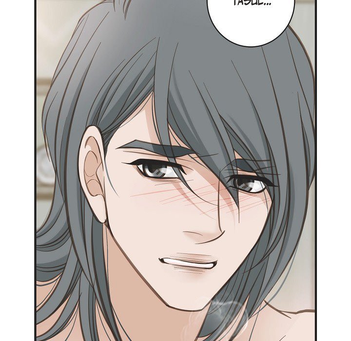Survival Marriage Chapter 45 image 48