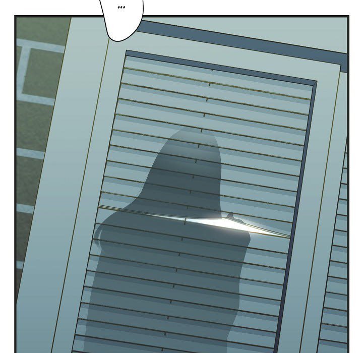 Survival Marriage Chapter 45 image 5