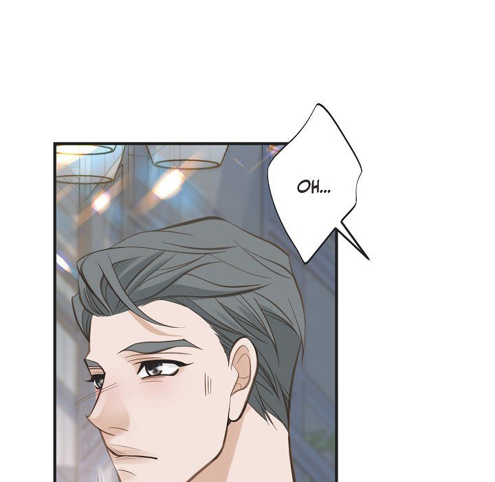 Survival Marriage Chapter 45 image 87