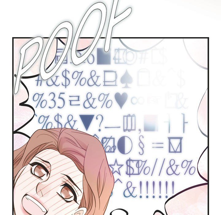 Survival Marriage Chapter 49 image 99