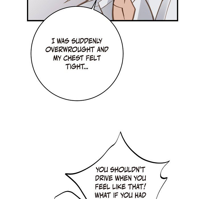 Survival Marriage Chapter 49 image 21