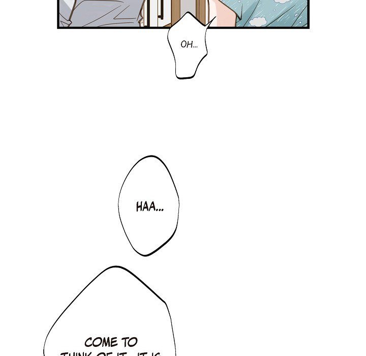 Survival Marriage Chapter 49 image 23
