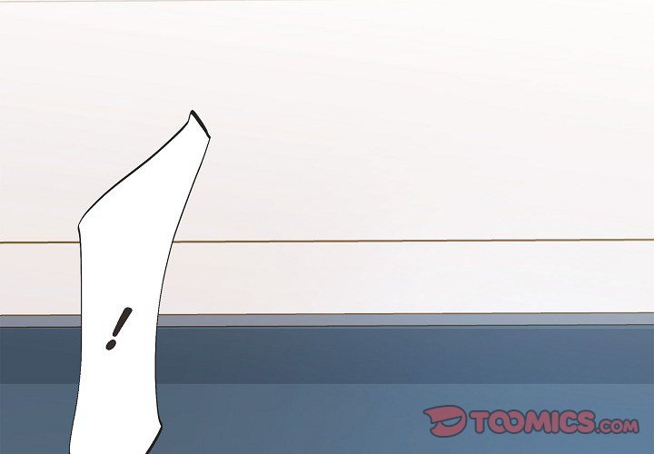 Survival Marriage Chapter 49 image 2