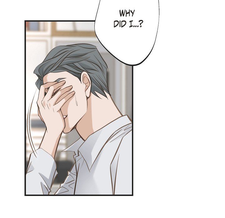 Survival Marriage Chapter 49 image 41