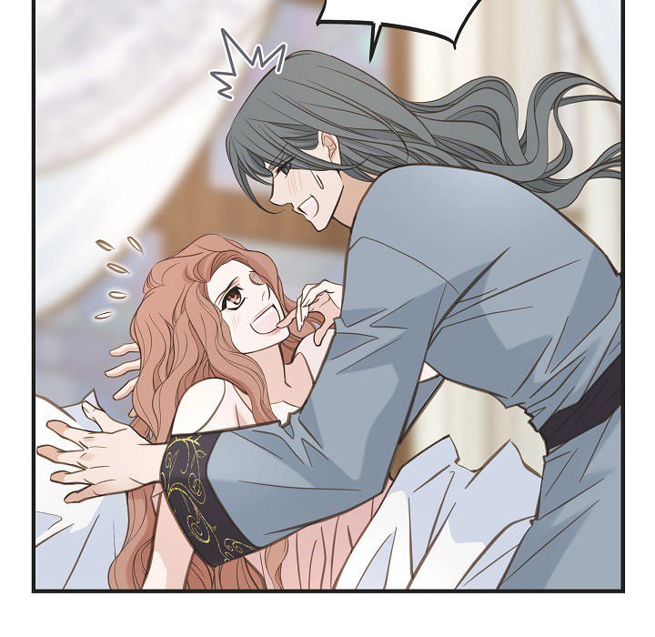 Survival Marriage Chapter 49 image 61