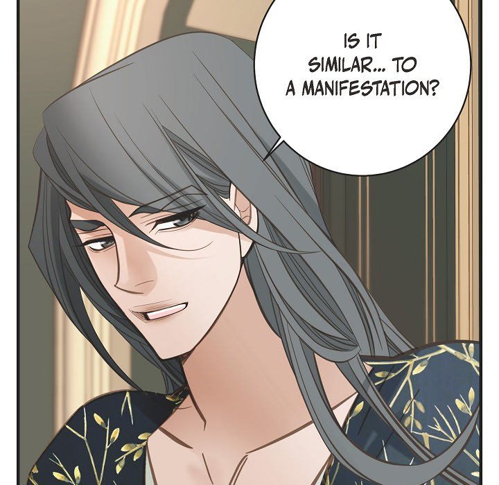 Survival Marriage Chapter 50 image 99