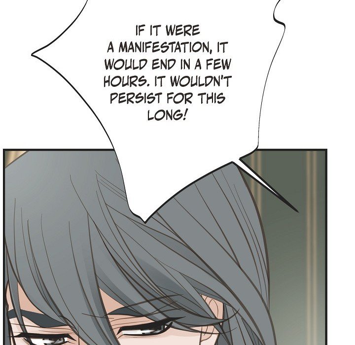 Survival Marriage Chapter 50 image 103