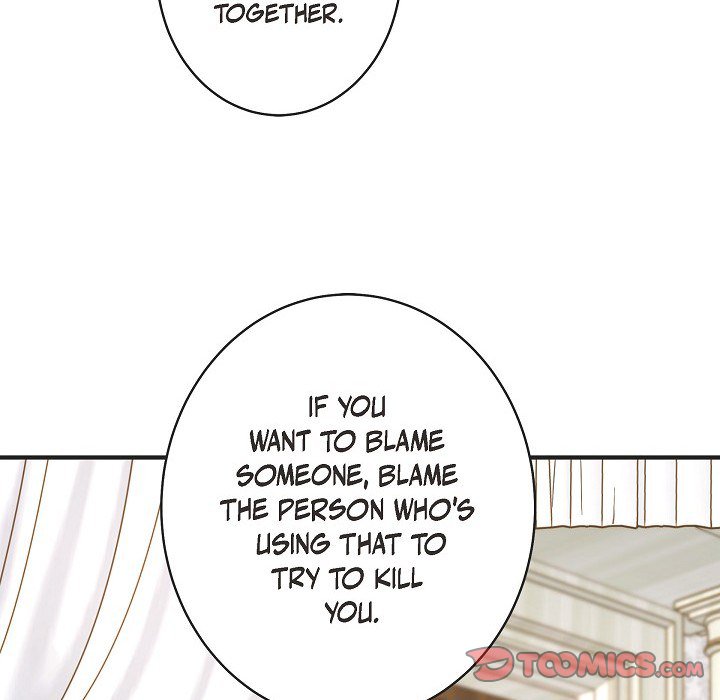 Survival Marriage Chapter 50 image 50