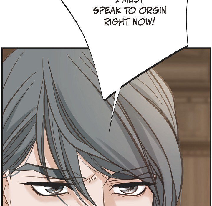 Survival Marriage Chapter 50 image 67