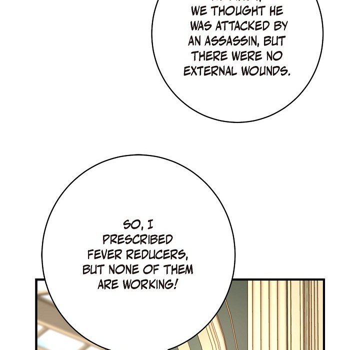 Survival Marriage Chapter 50 image 91