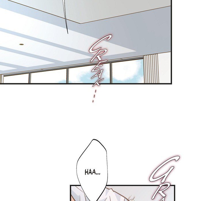 Survival Marriage Chapter 55 image 14