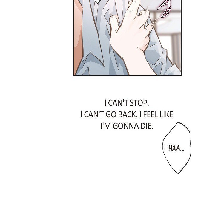 Survival Marriage Chapter 55 image 15