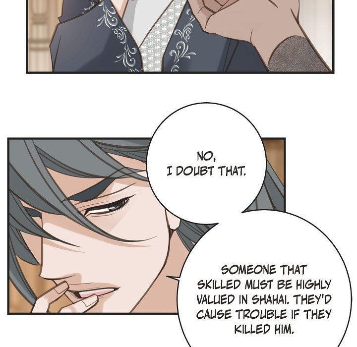 Survival Marriage Chapter 58 image 119