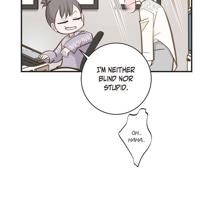Survival Marriage Chapter 58 image 25