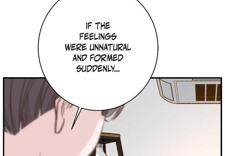 Survival Marriage Chapter 58 image 3