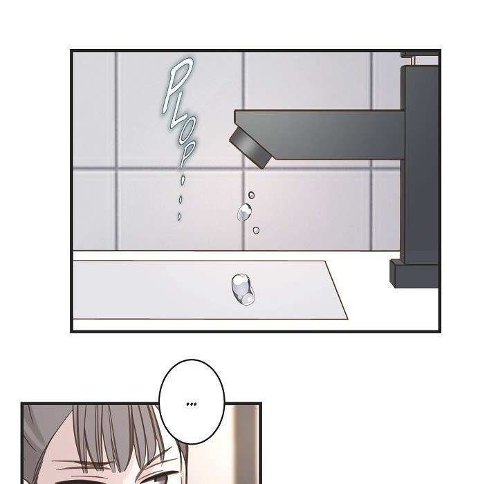 Survival Marriage Chapter 58 image 40