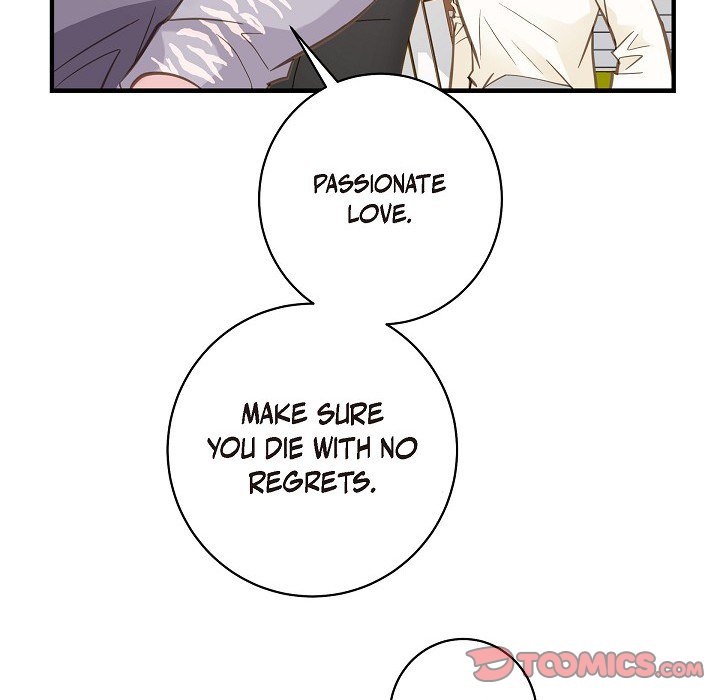 Survival Marriage Chapter 58 image 47
