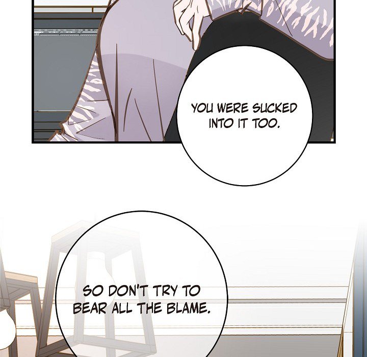 Survival Marriage Chapter 58 image 51