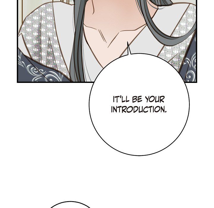 Survival Marriage Chapter 58 image 80