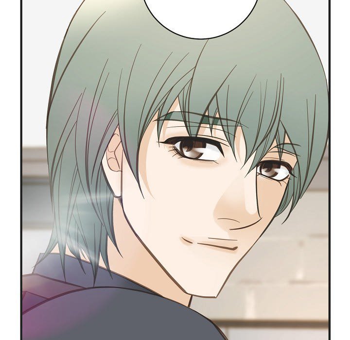 Survival Marriage Chapter 59 image 57