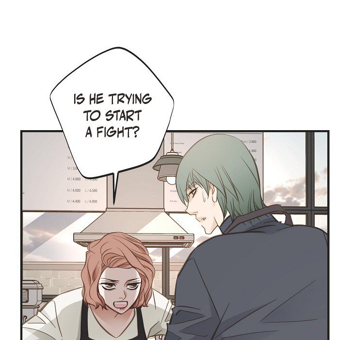 Survival Marriage Chapter 59 image 85