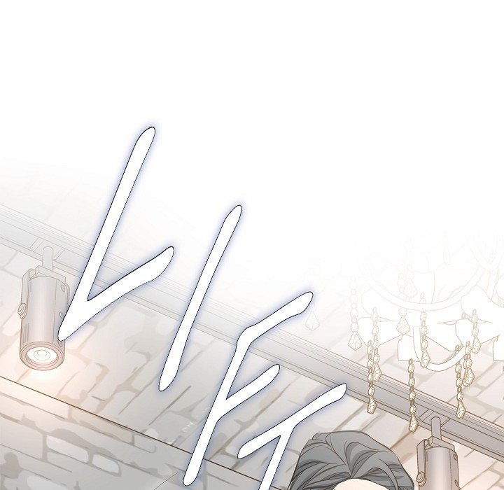 Survival Marriage Chapter 60 image 29