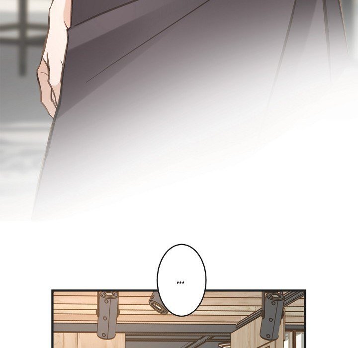 Survival Marriage Chapter 60 image 4